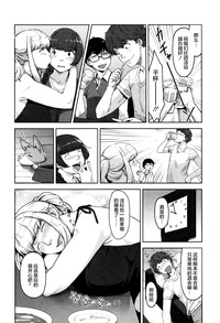 第159页图