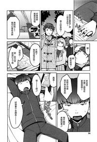 第15页图