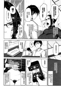 第183页图