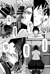 第195页图