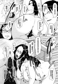 第199页图