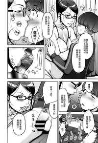第19页图
