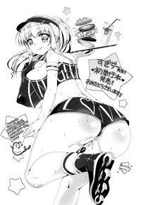 第207页图
