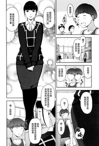 第39页图