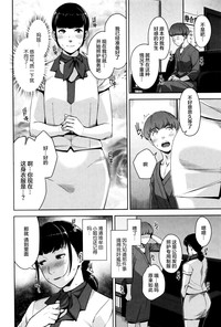 第63页图