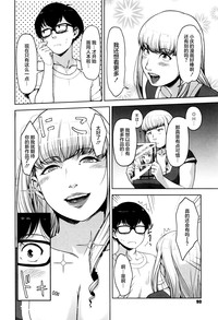 第91页图