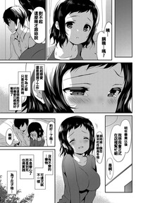 第103页图