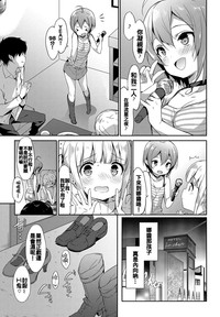 第107页图