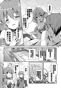 第11页图