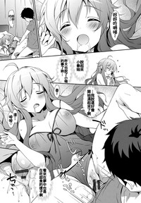 第127页图