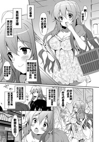 第131页图
