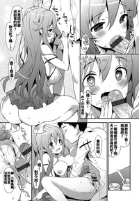 第139页图
