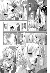 第147页图