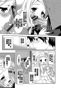 第159页图