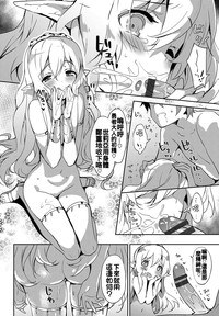 第15页图