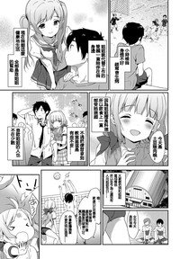 第171页图