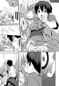 第179页图