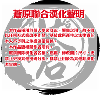 第199页图