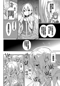 第23页图