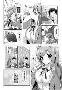 第31页图