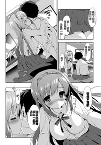 第39页图