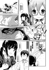 第47页图