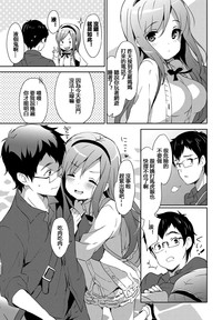 第67页图
