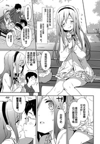 第71页图