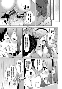 第83页图