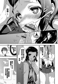 第99页图
