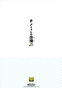 第19页图