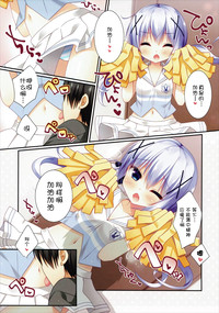 第7页图