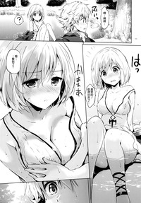 第11页图