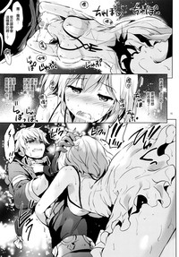 第15页图