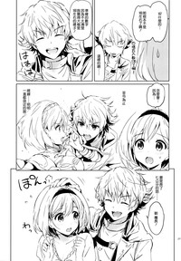 第27页图