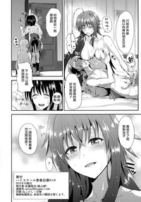 第27页图