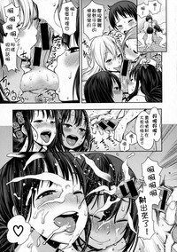 第23頁圖