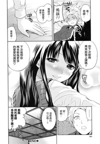 第35頁圖