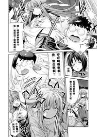第63頁圖