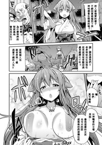 第67頁圖