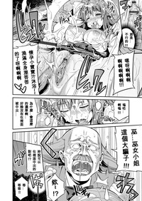 第75頁圖