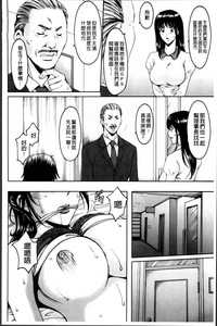 第171頁圖