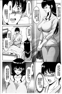 第31頁圖