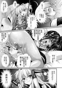 第111頁圖