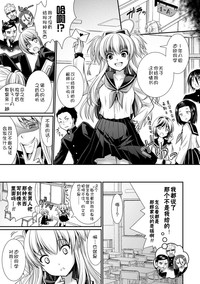 第123頁圖