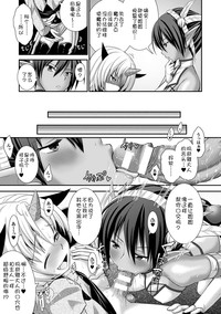 第139頁圖