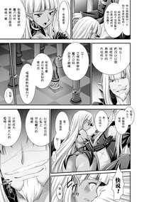 第151頁圖