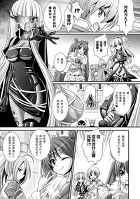 第155頁圖