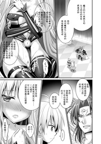 第179頁圖
