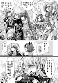 第211頁圖